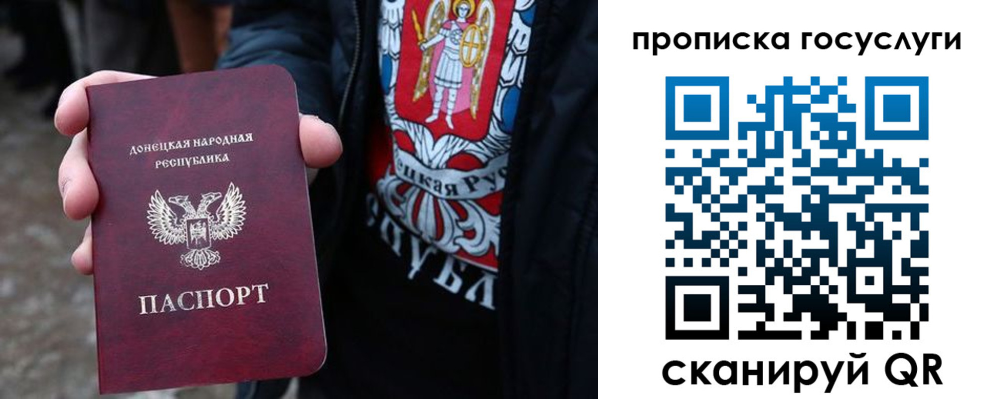 временная регистрация адрес в Пугачёве